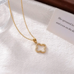 Clover Necklace